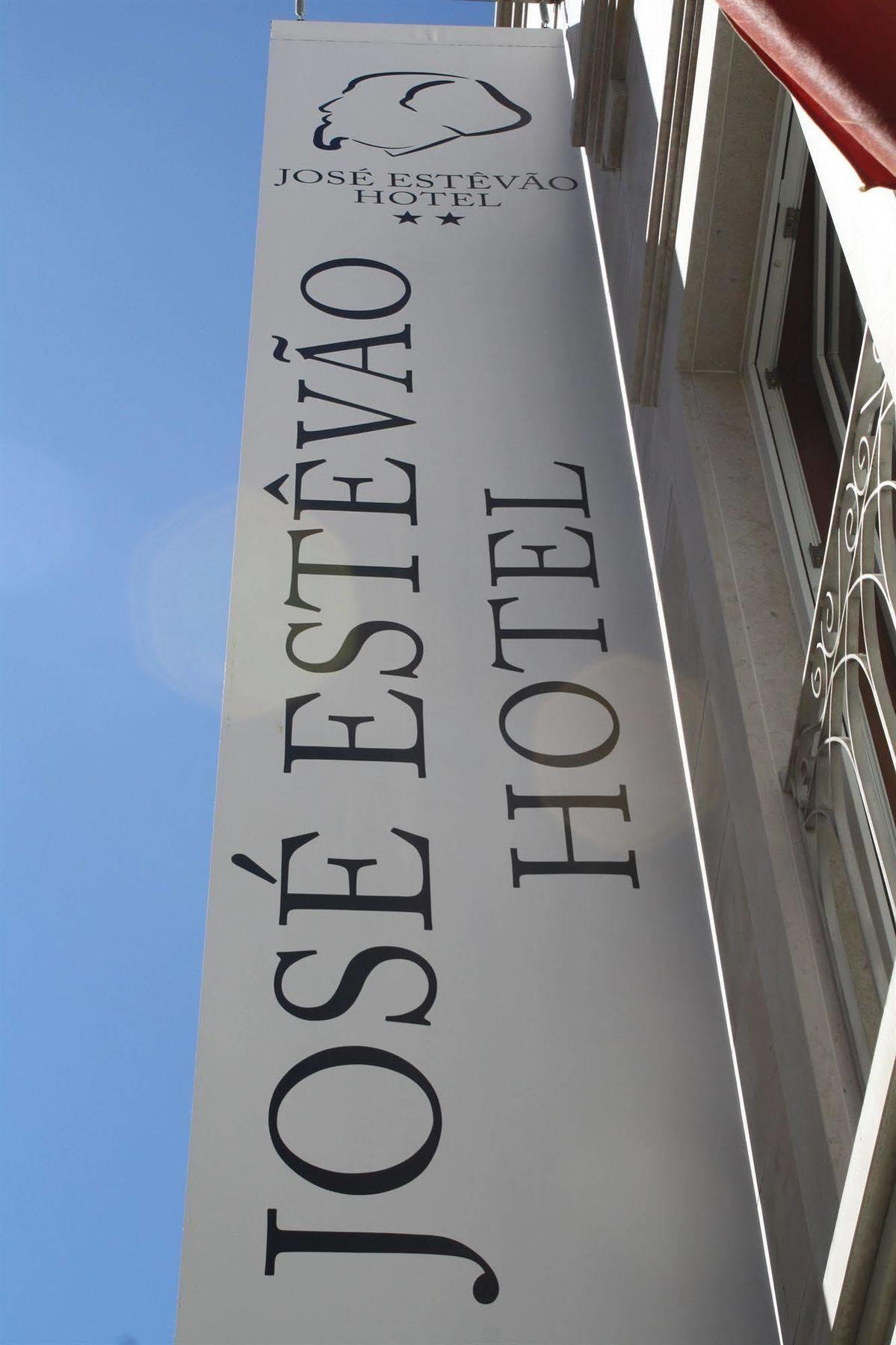 Galeria Suite Hotel Aveiro Bagian luar foto